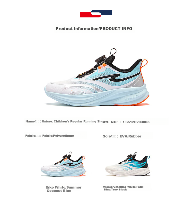 ERKE Kids Unisex Shock-Absorbing Sports Shoes Children's Dial Buckle Lightweight Running Shoes White/Summer Coconut Blue Size 36 39