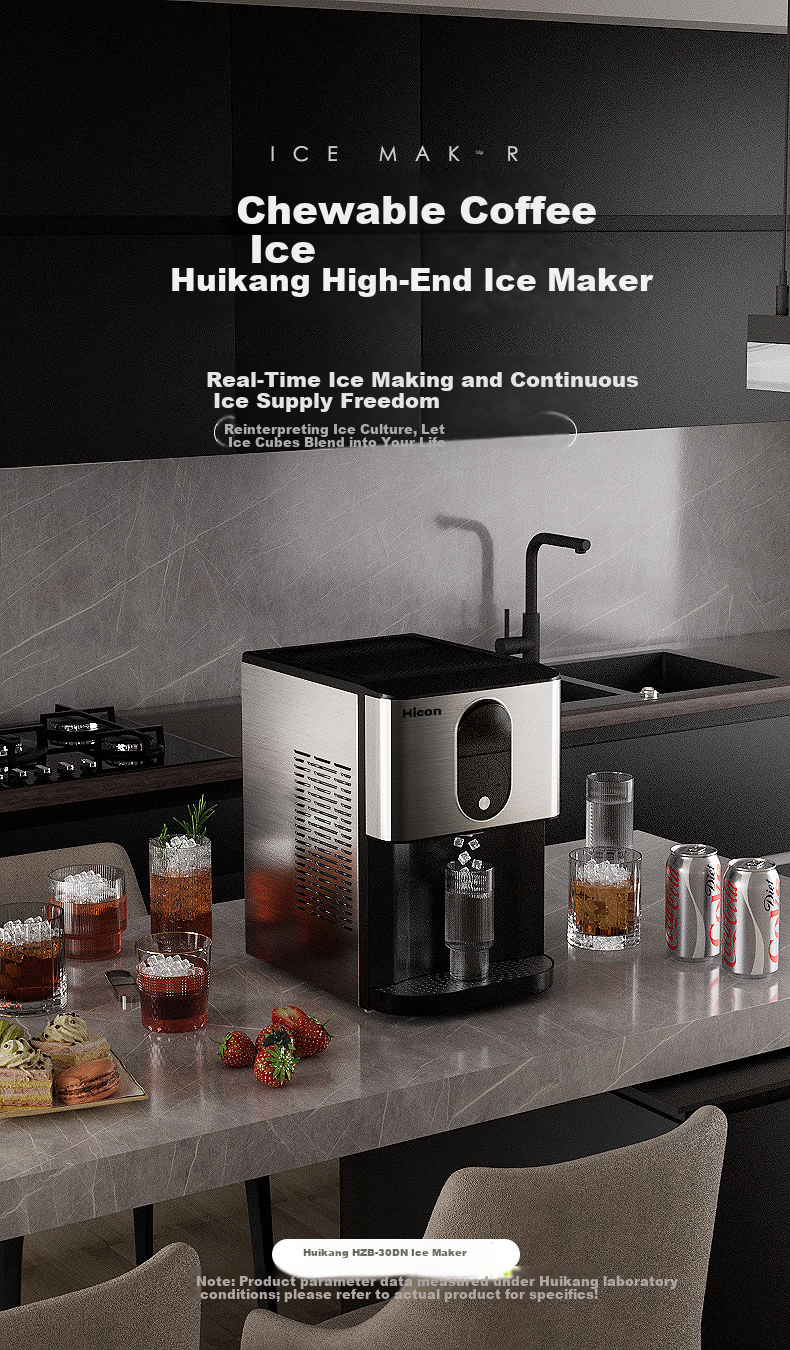Hicon Ice Maker Household Fully Automatic Commercial Dual-Use 30kg Large Capacity Non-Melting Pellet and Cube Ice Maker 1