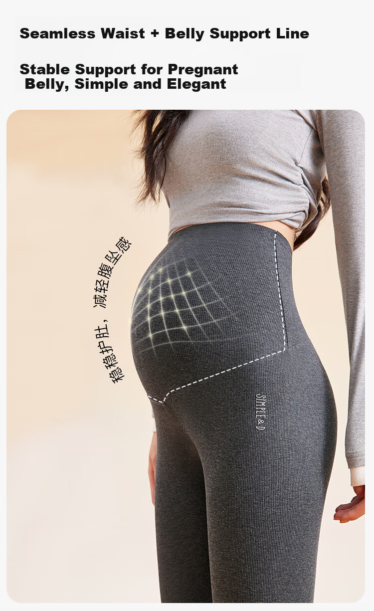 Zaisuo Maternity Leggings Yoga Pants 2025 Autumn Winter Camellia Oil Fleece Lined Seamless Ribbed Warm Maternity Cotton Pants 6