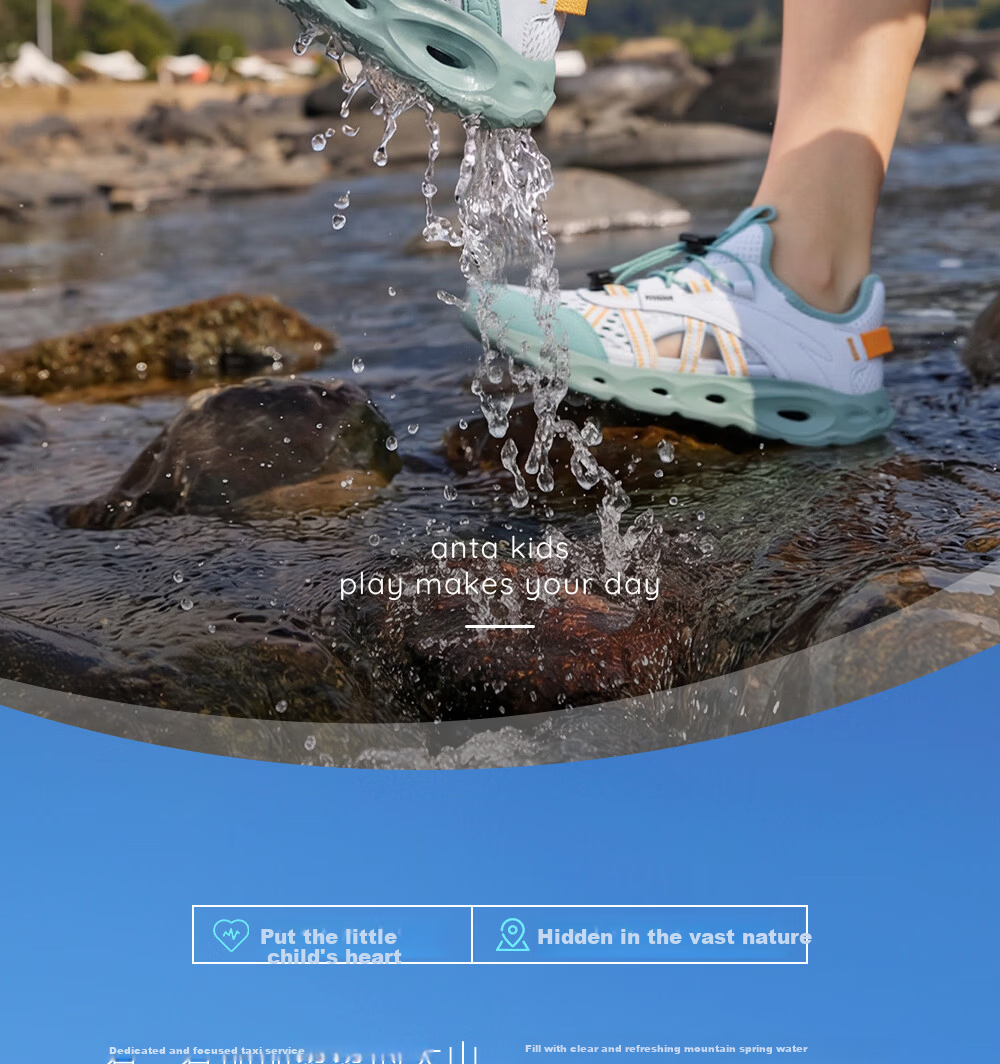 Anta Kids Sports Sandals Boys Big Kids Summer Mesh Breathable Creek Walking Drawstring Water Shoes A12626915 2