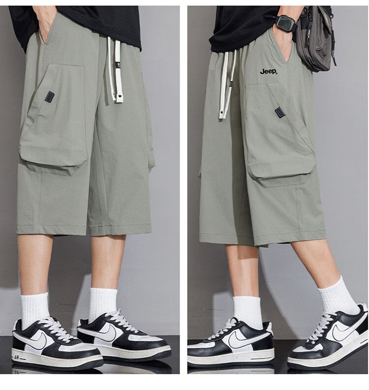 JEEP Men's Summer Loose Thin Seven-Point Quick-Dry Cargo Shorts Military Green M 12