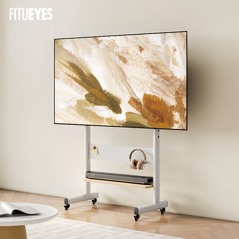 FITUEYES TV Mount for 40-85 Inch, No Drilling Required Storage Cart TV Stand, Height Adjustable Rotating Universal TV Wall Mount for Multiple Brands