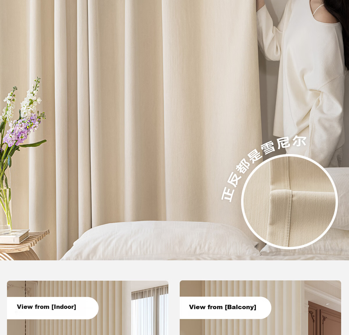 Golden Cicada Home Blackout Double-Sided Chenille Curtains Hooked Cream Color 270x250cm 9