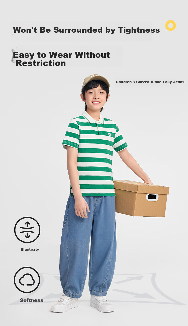 Balabala [balaOne] Boys' Denim Jeans Children's Pants 2026 Summer Long Pants Curved Blade Style 1