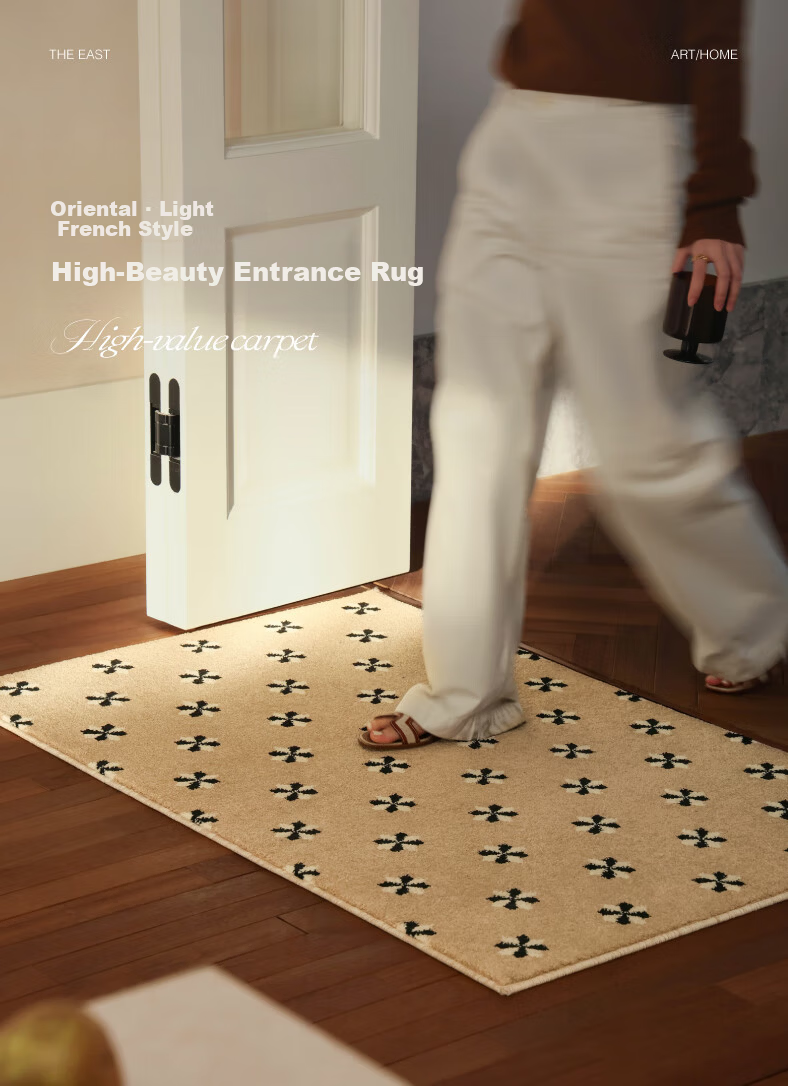 Saibosi Beautiful Champagne Gold Lucky Woven Entrance Mat, French-Style Non-Absorbent Hallway Doormat, Foot Mat for Entryway, 80X120CM 1