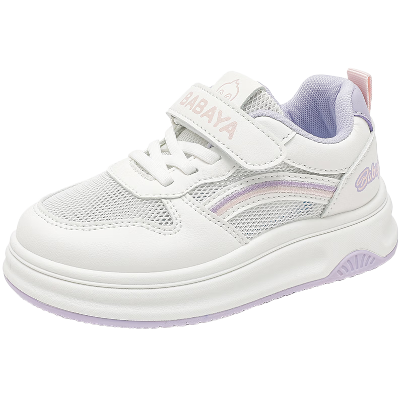 Baba Duck Girls' Low-Top Sneakers Summer Mesh Breathable Kids Sports Shoes Versatile White Purple 51820 Size 33