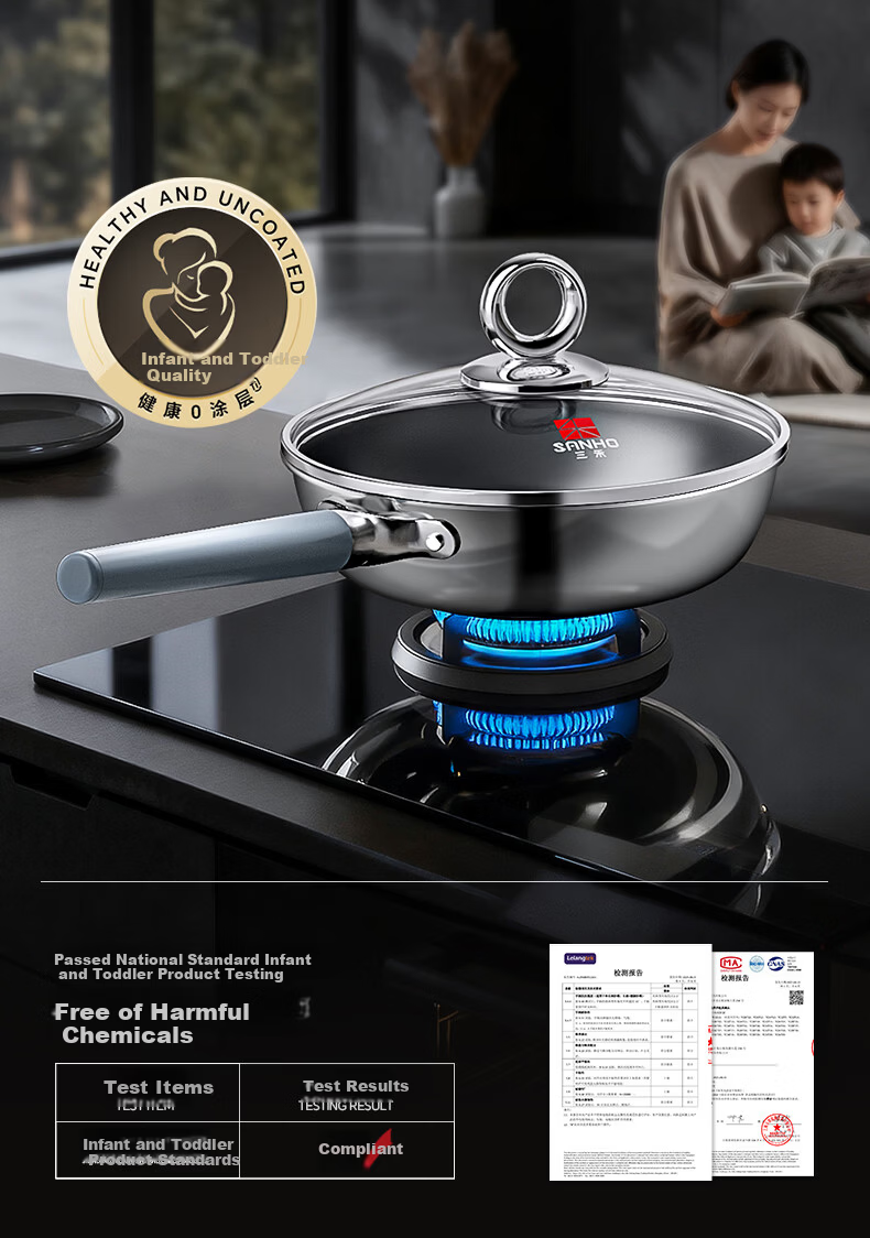 Sanhe 0-Coating Frying Pan Non-Stick 304 Titanium Stainless Steel Induction Cooker Compatible 6