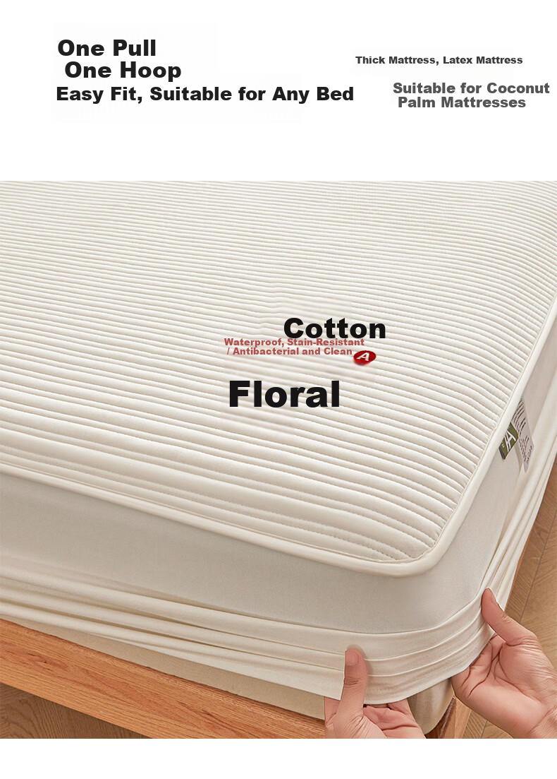 MUJI Pure Cotton Waterproof Fitted Sheet Mattress Protector Full Coverage Anti-Urine Dustproof Cover 1.5x2m 14
