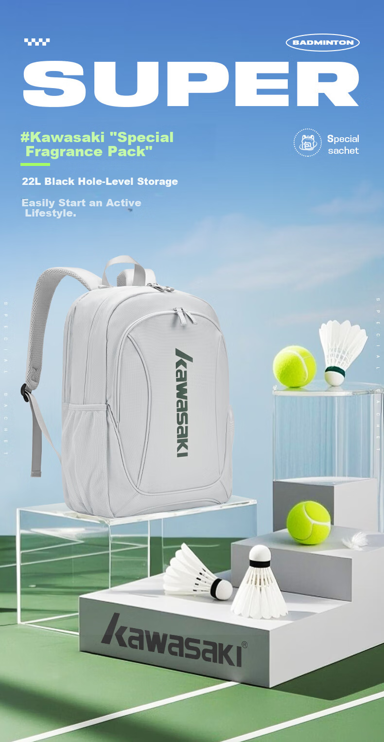 Kawasaki Kawasaki Special Scented Shuttlecock Badminton Backpack Double Shoulder Professional Large Capacity Sports Bag for Men and Women Youth High Appearance 1
