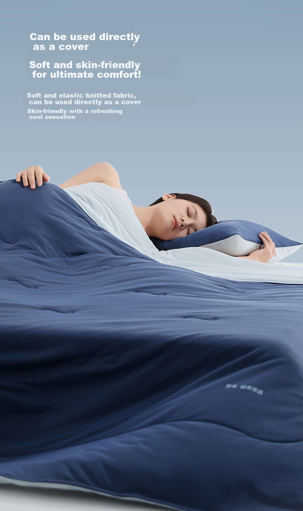 LUOLAI Home Textiles, Moisture-Wicking Tencel Cooling Ice Silk Quilt, Class A Antibacterial Summer Cool Quilt, Machine Washable Air Conditioning Blanket, 200*230 10