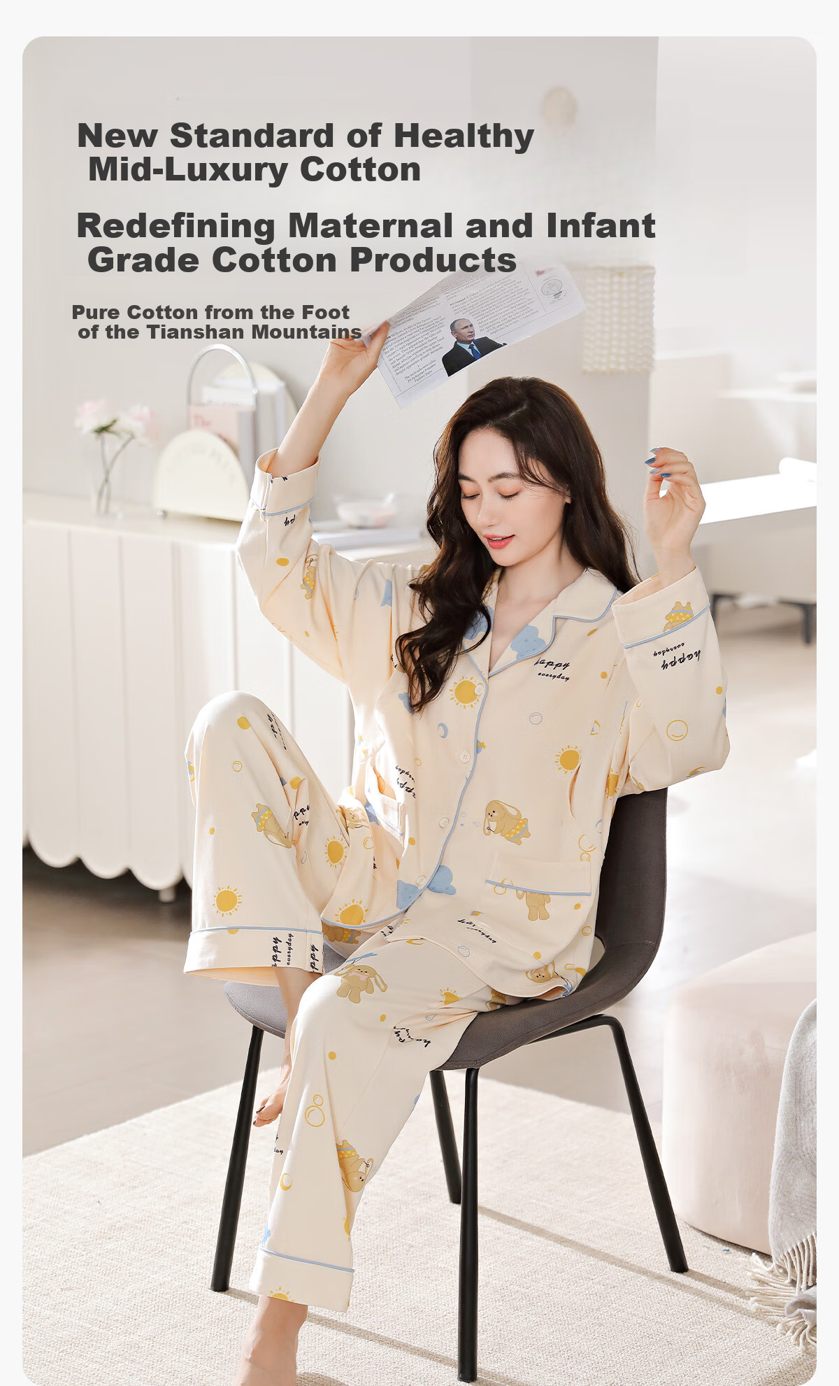 JOYNCLEON Maternity Cotton Postpartum Nursing Pajamas Antibacterial Goose Homewear L Jyz157355 24
