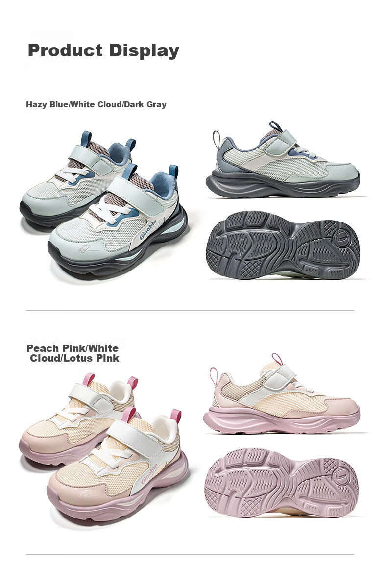 Ginoble Children's Walking Shoes 2026 Summer Italian Series Mesh Shoes for Ages 1-5 GW1882 Peach Pink 11