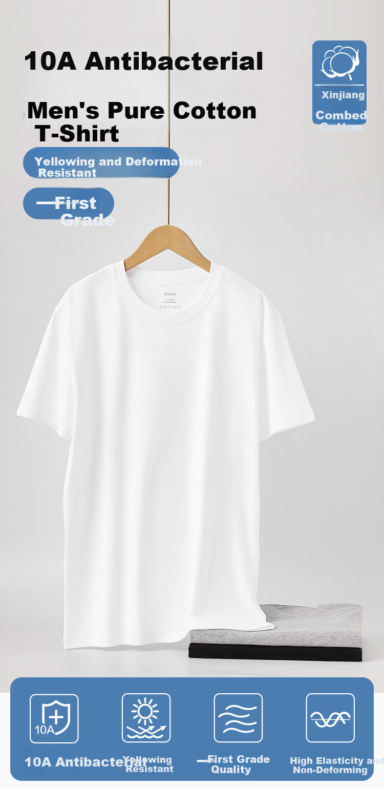 Jingshuran JD Private Brand Cotton 10A Antibacterial Xinjiang Cotton Men's Short Sleeve Basic T-Shirt White+Gray+Black 1