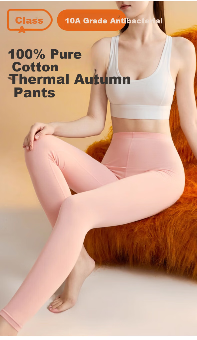 Bejirog Women's Cotton Thin Thermal Leggings 100% Pure Cotton Soft Warm Tight Breathable Cotton Pants for Autumn and Winter 2