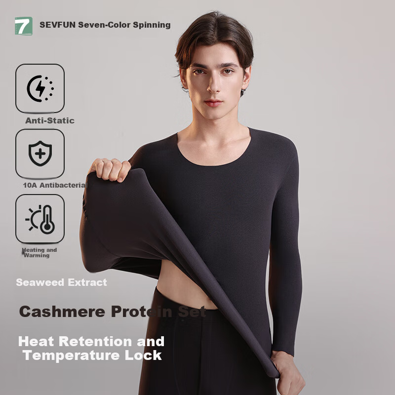 Qisefang Men's Thermal Underwear Seamless Fleece-Lined Thin Base Layer Set Autumn Winter Top and Bottom