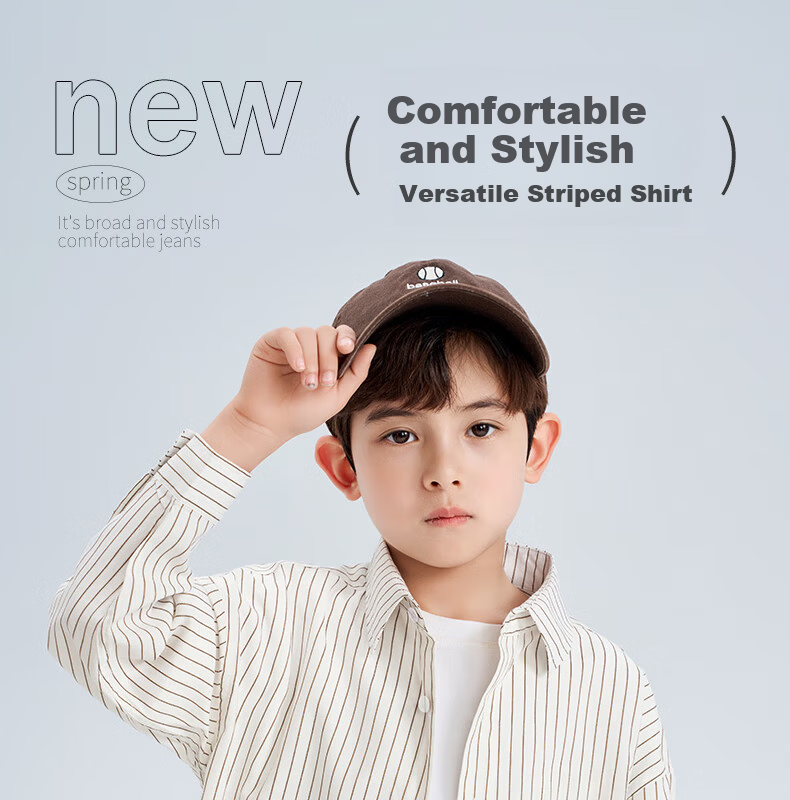 Luomeng Children's White Base Coffee-Colored Long-Sleeve Striped Shirt, Boys' Preppy Style Casual Versatile Spring And Autumn Shirt, White, Size 170 2