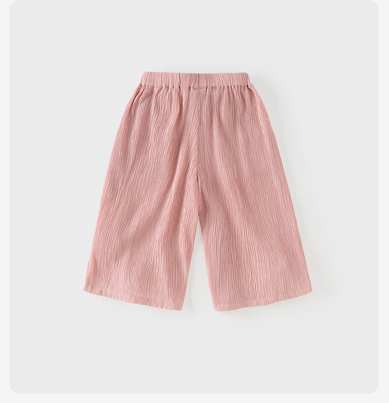 DAVE & BELLA Girls' Summer Wide-Leg Pants Thin Nine-Point Trousers for Older Kids, Class A Stylish 11