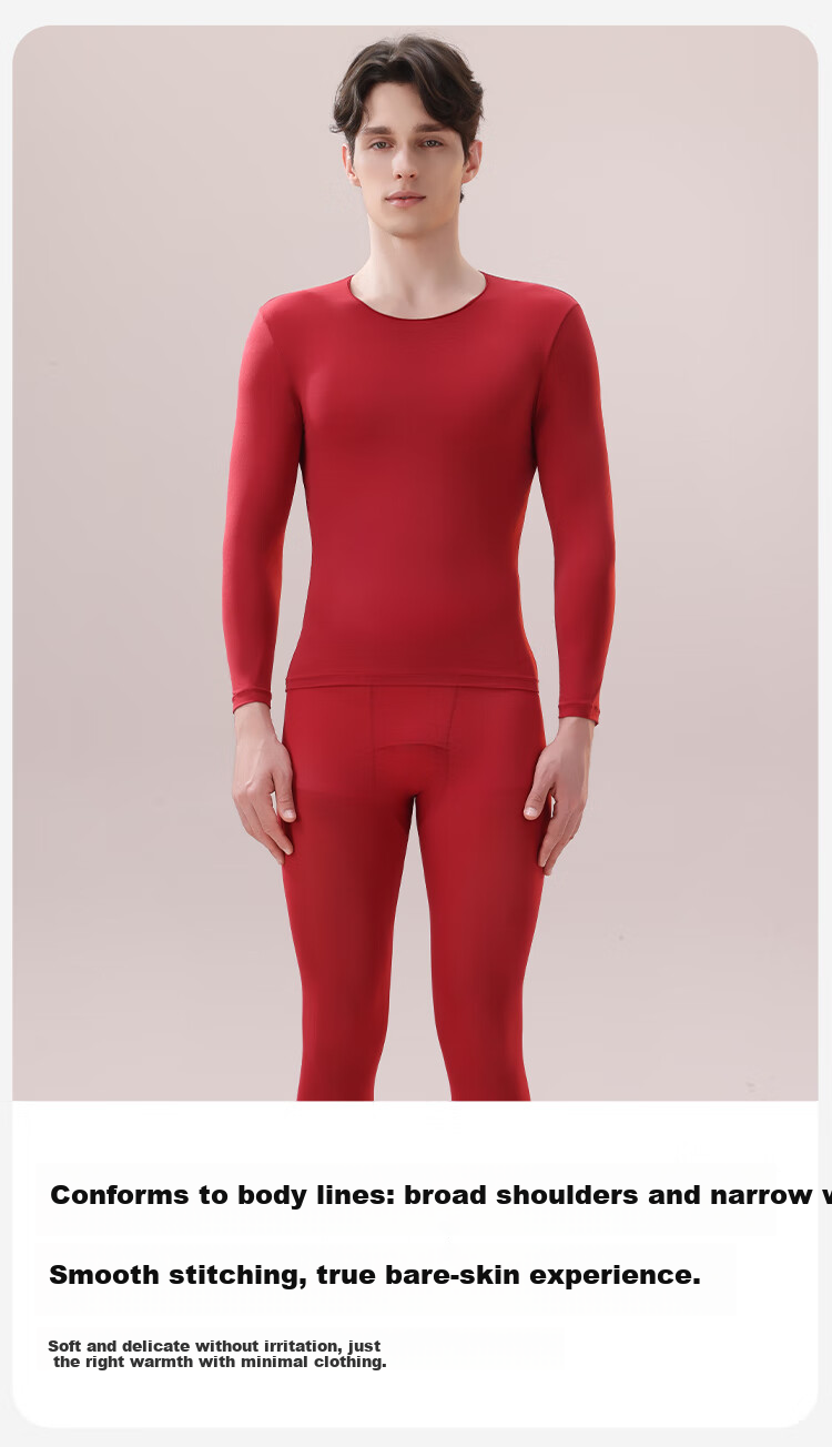MiiOW Men's Autumn Thermal Underwear Set Ultra-Light Seamless Invisible Comfortable Slim Fit Warm Innerwear 9