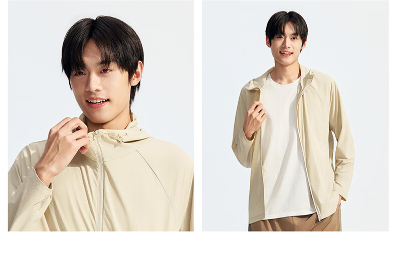 VVC Men's Summer Outdoor Ice Cooling Lightweight Breathable UV Protection Sun Protection Jacket Almond Beige XL 31