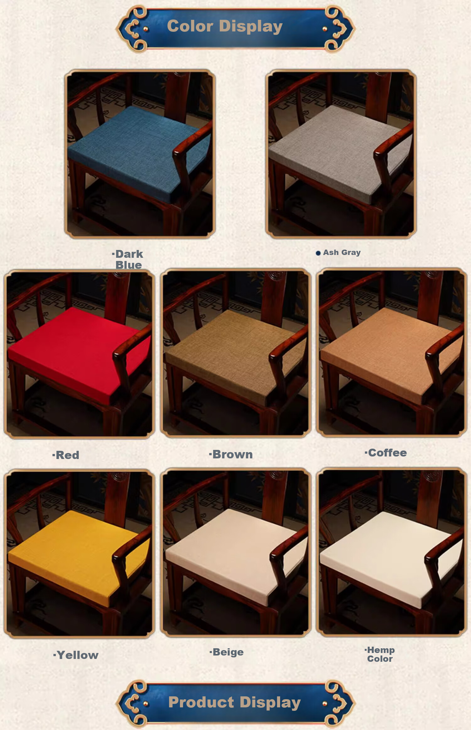 Huaman Shengtin Red Wood Chair Cushion and Pillow Set Integrated Chinese Style Circle Chair Cushion Solid Color Beige (5cm Latex) 50*40cm Set 2