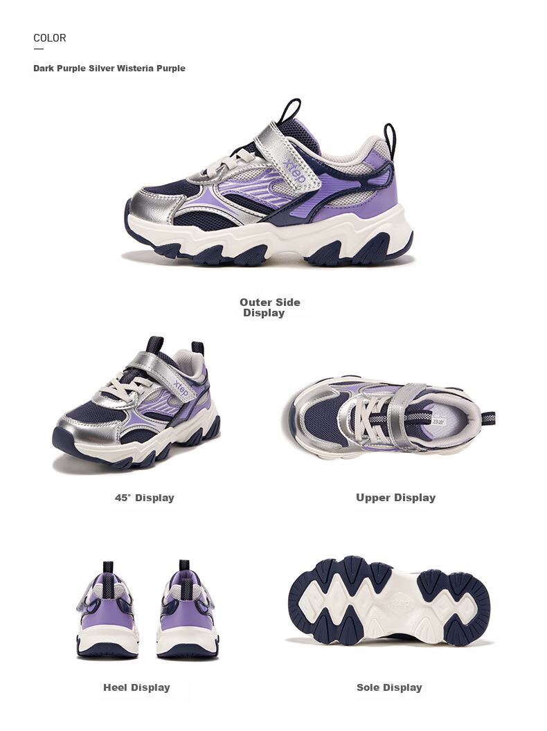 XTEP Kids Starfall Retro Dad Sneakers Leather Velcro Sports Shoes Purple/ Silver/ Wisteria Purple Size 32 9