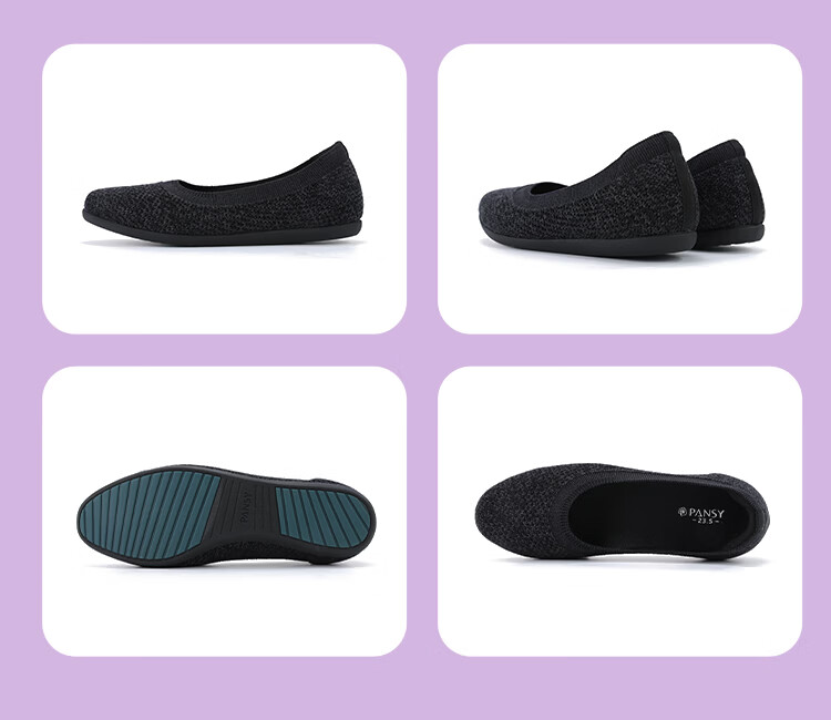 Pansy Women's Summer Breathable Mesh Slip-On Ballet Flats Comfortable Soft Sole Shoes 4313 Oatmeal Gray Size 39 13