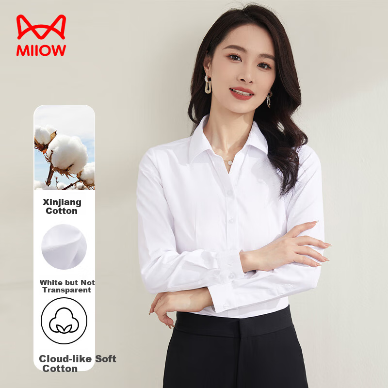 Miiow Women's Long Sleeve White V-Neck Shirt Professional Workwear Spring Summer 2026 Commuting Formal White Shirt Size 39