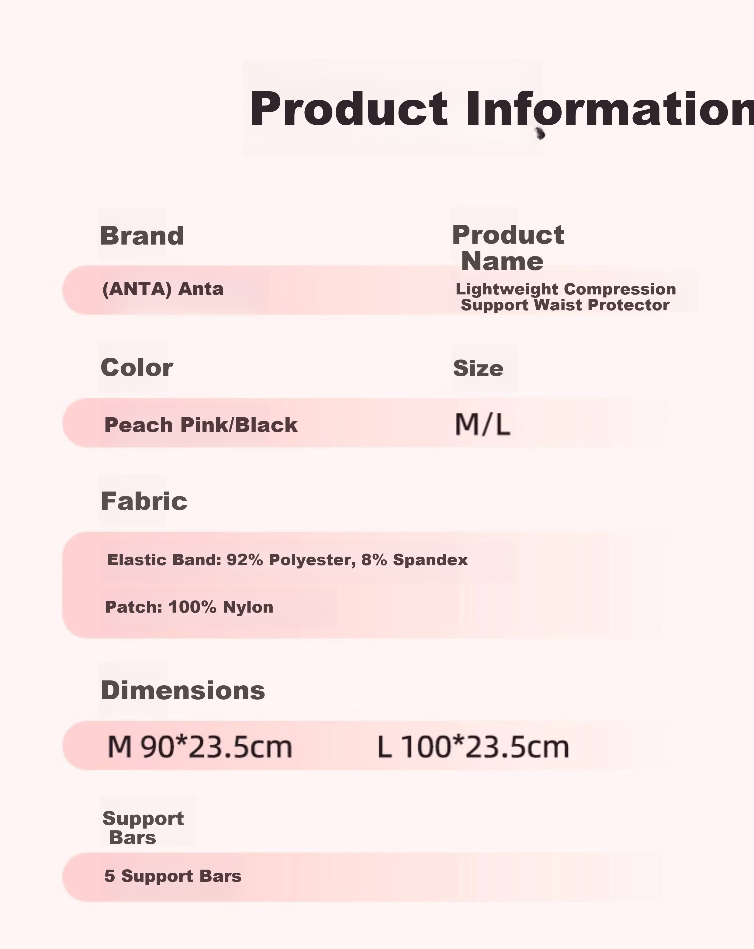 Anta Sports Waist Support Belt for Men and Women, Professional Lumbar Brace for Long Sitting, Pain Relief, Abdomen Shaping, Waist Training, Fitness Support Belt 26