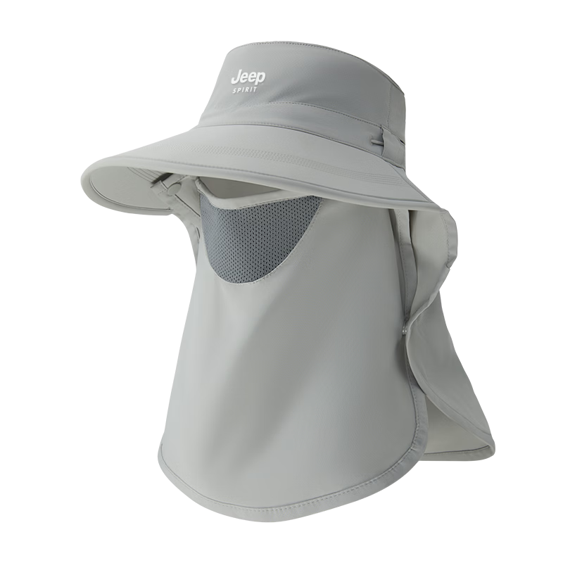 JEEP SPIRIT Women's Summer Sun Protection Hat with Face Shield, Men's UV Protection Outdoor Sun Hat FS4037 Beige