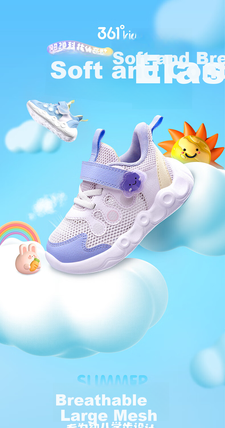 361° Kids Walking Shoes Summer 2026 Soft Sole Breathable Toddler Shoes for Boys and Girls Blue Pink Size 25 1