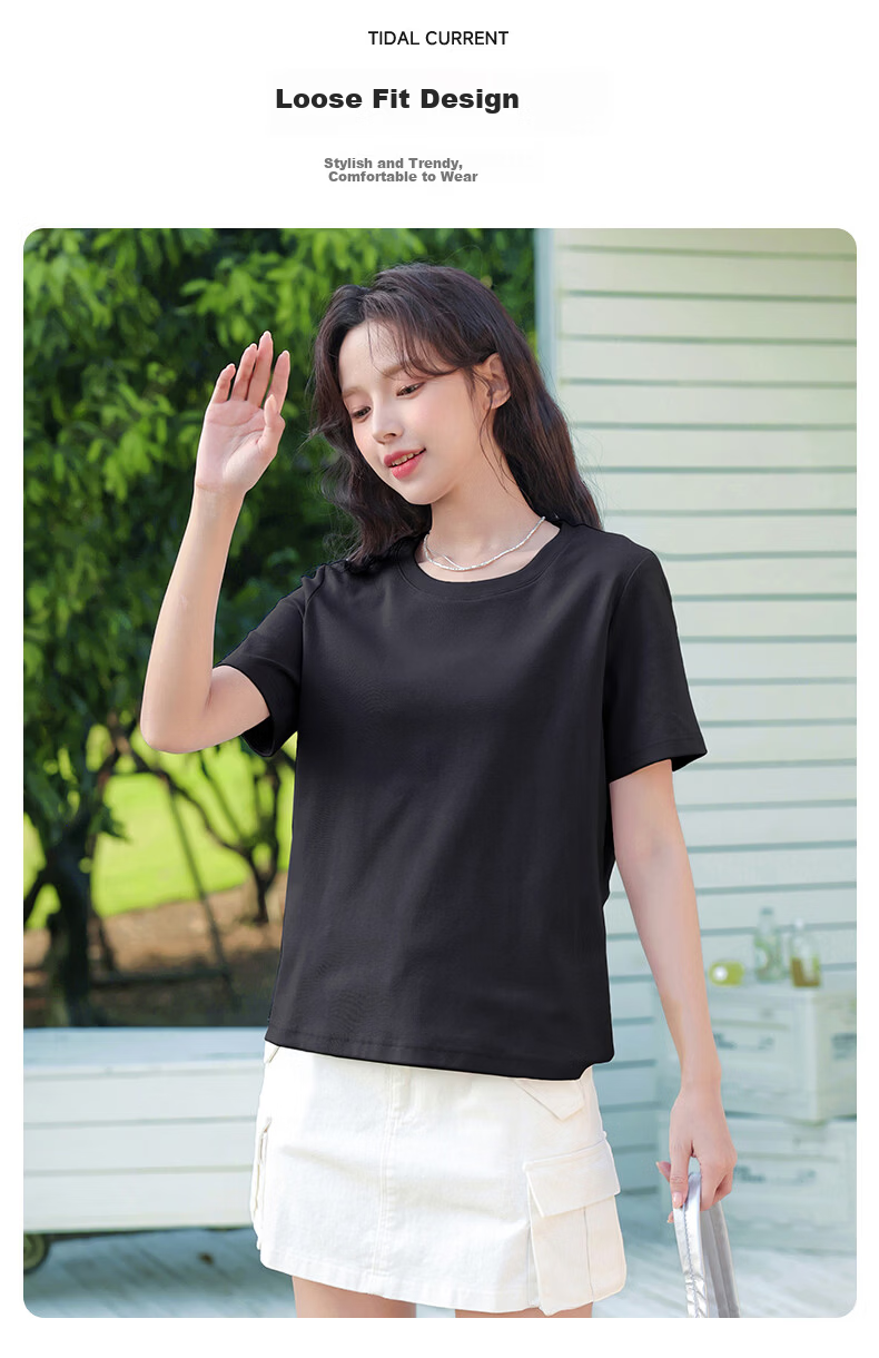 Baleno S&K Solona Cooling Short Sleeve T-Shirt Women 2026 Summer Regular Fit Simple Solid Color Crew Neck Top 8