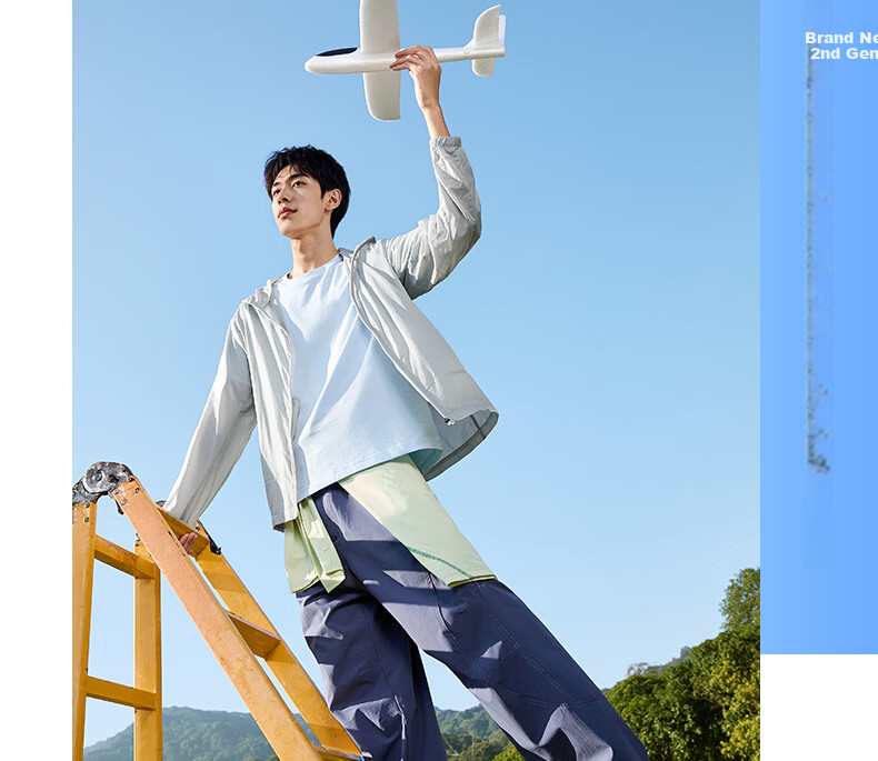 361° Men's Sunscreen Jacket Spring Summer UPF50+ UV Protection Sports Outdoor Cooling Heat Shield Jacket 652624603H-1 14