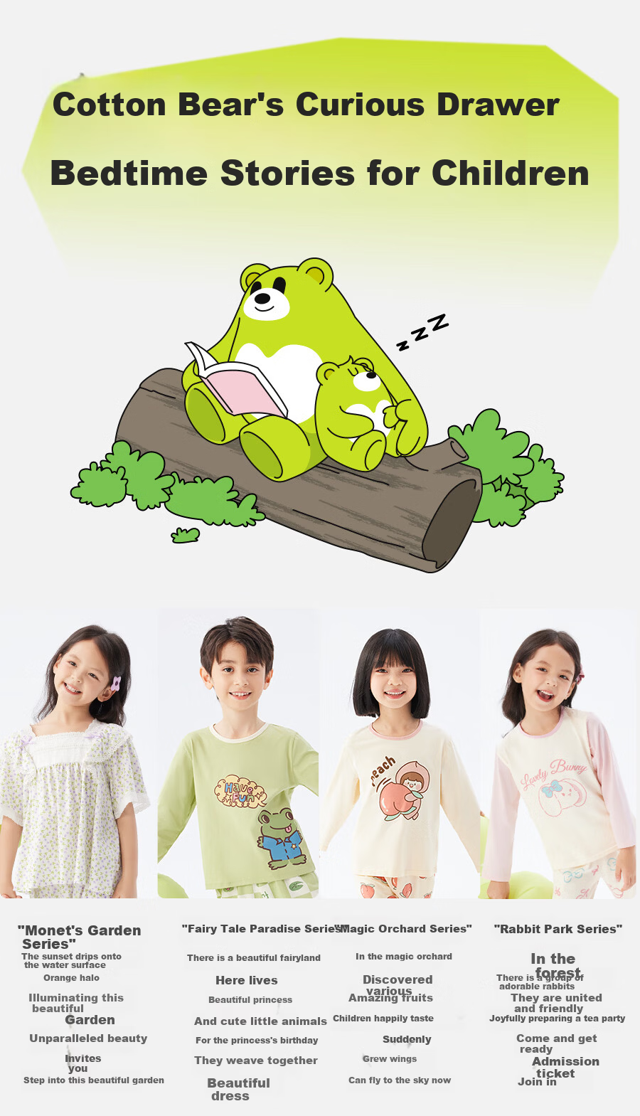 Mianqixiong Children's Pajamas 2026 Summer Thin Short Sleeve Homewear Set Boys Girls Baby 100% Cotton Class A Air Conditioning Clothes 12