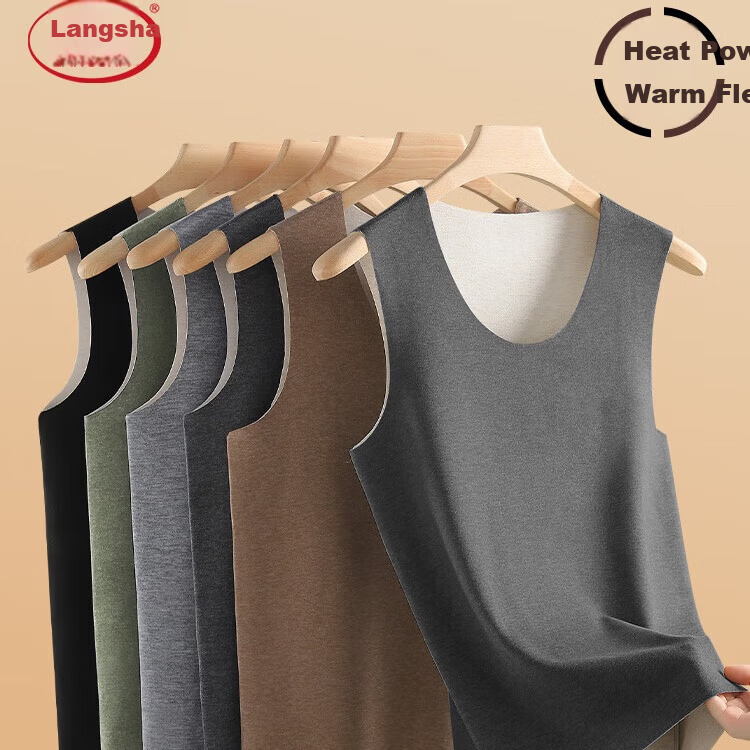 LangSha Men's Thermal Vest Thin Double-Sided Fleece Lyocell Feather Velvet Wide Shoulder Base Layer Winter
