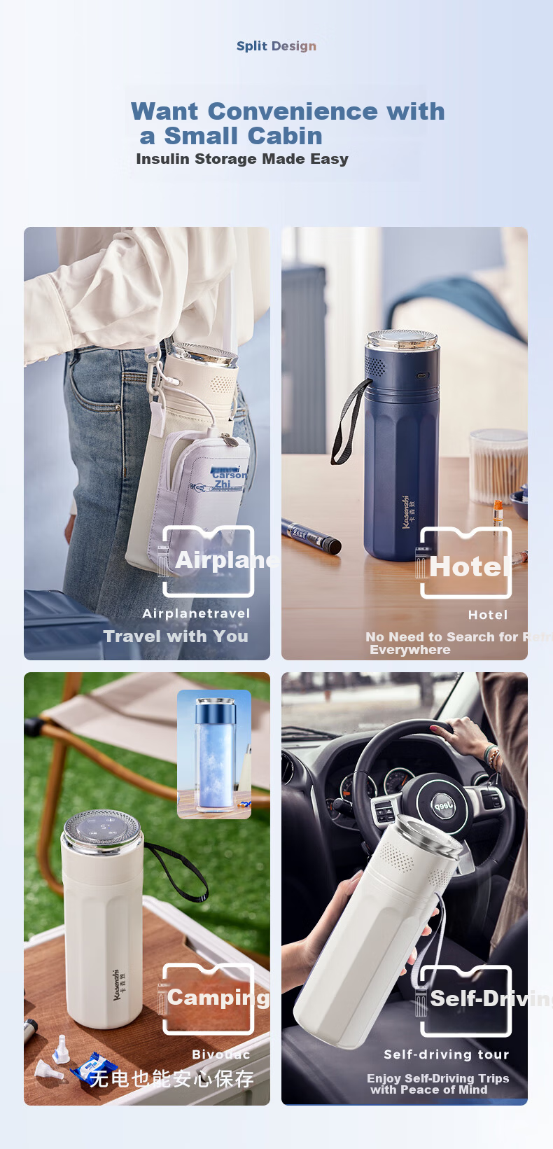 Kasenzhi Insulin Cooler Box, Portable Mini Refrigerator, Rechargeable Thermos Cup, Medicine-Specific Dorm Bag, Growth Hormone 8