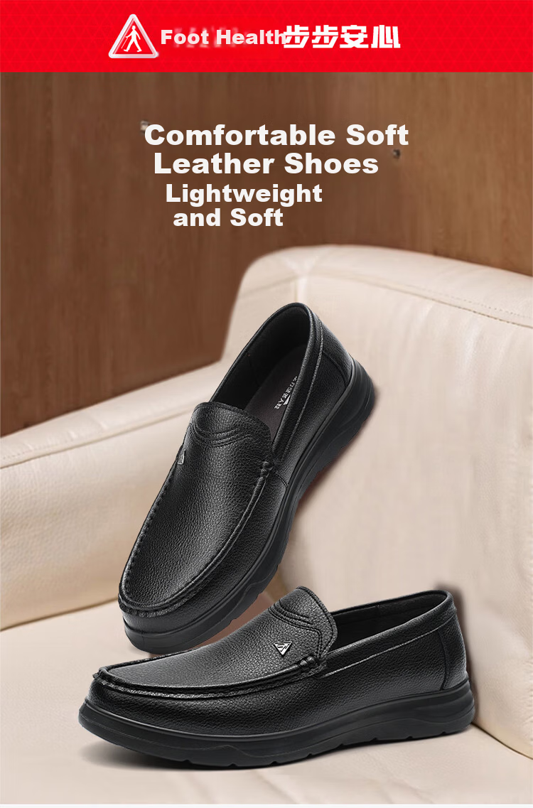 Zulijian Elderly Shoes Summer Middle-aged and Elderly Men's Soft Sole Breathable Slip-on Leather Shoes 6205K Black Size 41 1