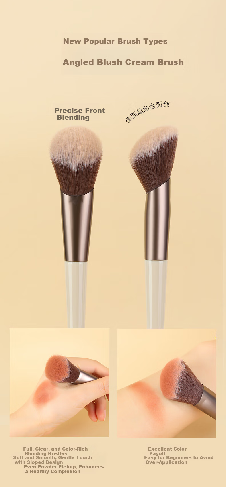 MSQ 12-Piece Mocha Makeup Brush Set - Loose Powder Brush, Blush Brush, Foundation Brush, Concealer Brush, Highlighter Brush, Eyeshadow Brush Beauty Tools 11