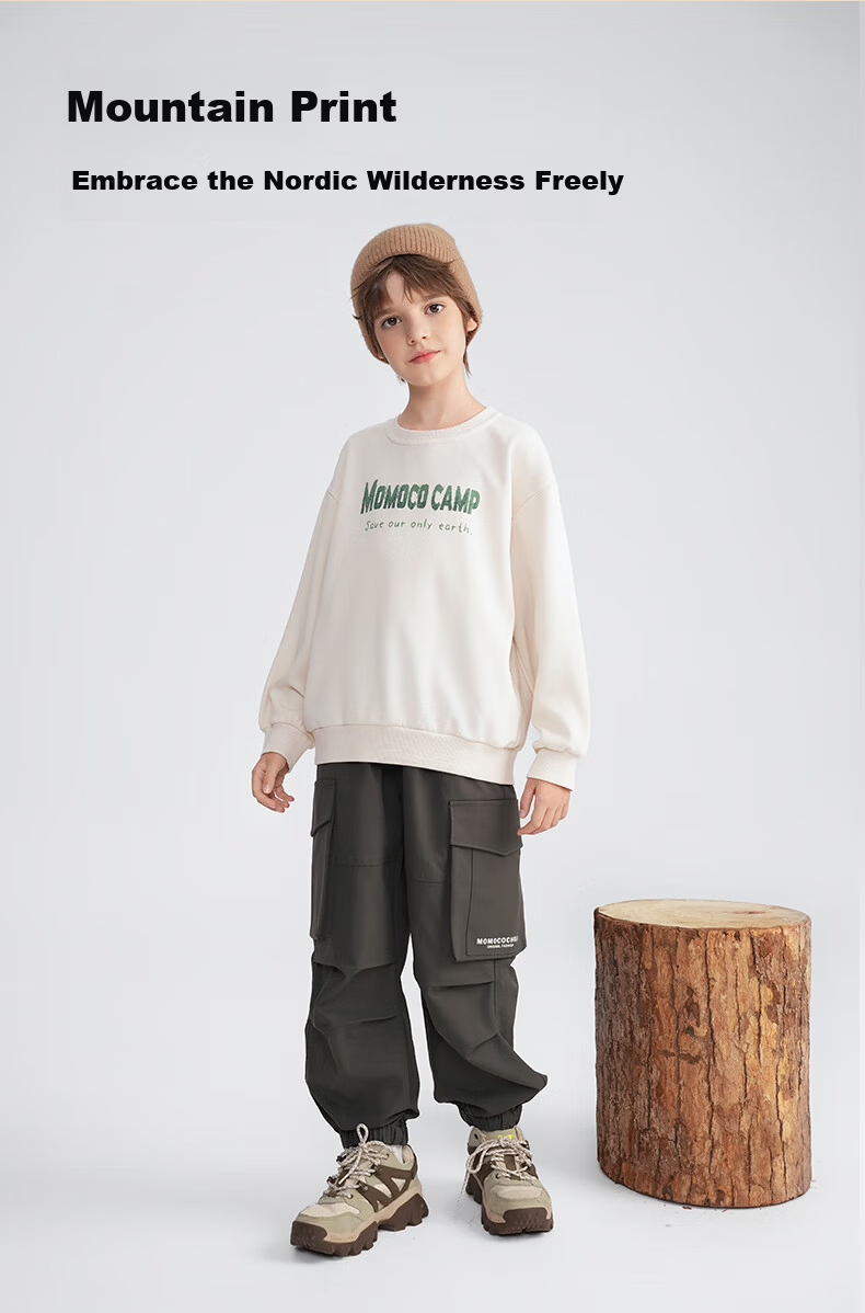 MOMOCO Boys' Hoodie Spring and Autumn Casual Fashion Sweatshirt Khaki Gray 150cm 1