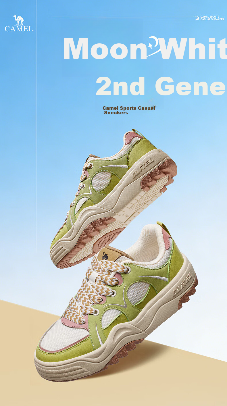 CAMEL Moon White 2nd Generation Casual Low-Top Sneakers Durable Sports Shoes for Women K26BX5L2065 Millet Yellow/Green Size 37 2