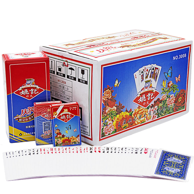 Yaoji Playing Cards, 3008 Doudizhu Poker Cards, Durable Texas Hold'em Cards, Wholesale, 10 Decks