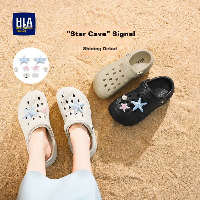 HLA Women's Hole Shoes Thick Sole Height Increasing Lightweight Sandals Beach Slippers HDATXW2DDJ010 Black Size 37
