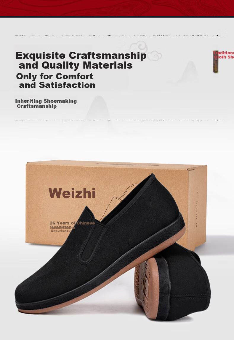 Weizhi Men's Cloth Shoes Traditional Beijing Slip-On Driver Work Shoes for Middle-Aged and Elderly WZ5004 8