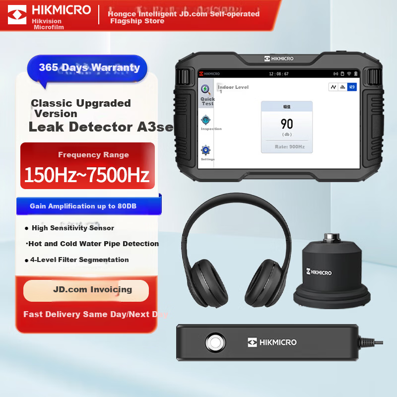 HIKMICRO A3se Leak Detector High Sensitivity Indoor Outdoor Underground Pipe Water Leak Detection Large Screen