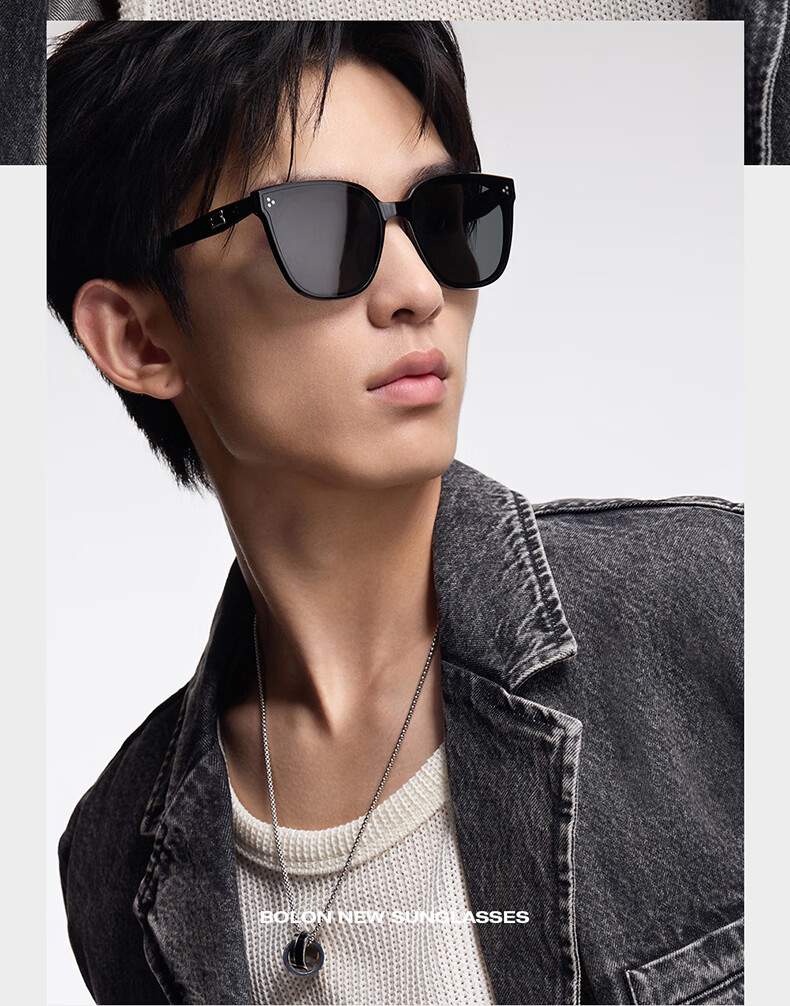 BOLONBOLON Eyewear 2026 Lin Yitong Edition Unisex Versatile UV Protection Sunglasses Driving Shades BL3250C10 3