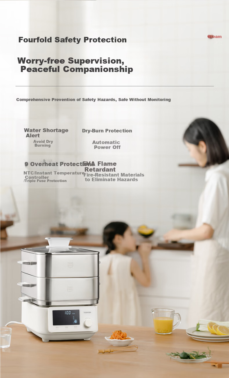 TOSHIBA Xiaobailu Electric Steamer 19L Large Capacity 0 Plastic 0 Coating Multi-Functional Stew and Steam Pot Detachable ES-21MSVC 16