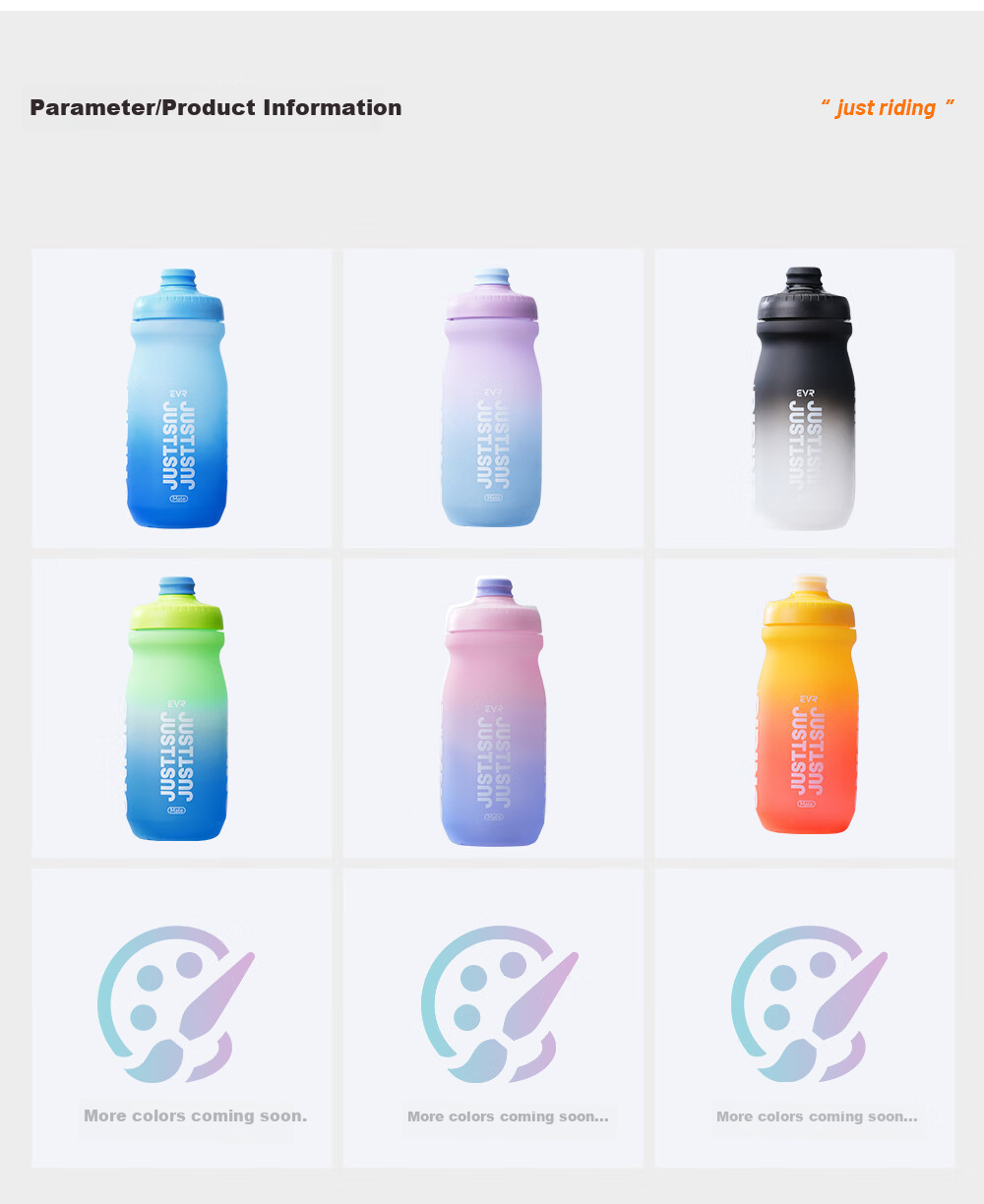 EVR Cycling Water Bottle Colorful Gradient Large Capacity Squeeze Water Dispenser (Illusion) Dreamy Blue Purple 650ML 5