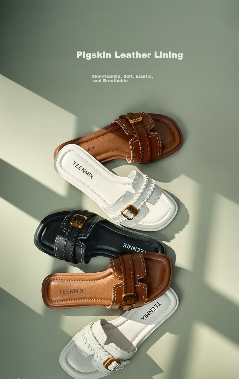 Tianmeiyi Woven Holiday Flip-Flops French Vacation Flat Sandals Women Outdoor Casual Summer New Style 7