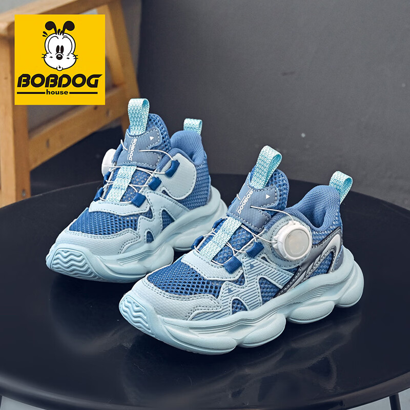 BOBDOG House Boys Summer Single Mesh Breathable Running Shoes Casual Children's Sports Shoes 603562019 Navy Blue/Water Moon Blue Size 28