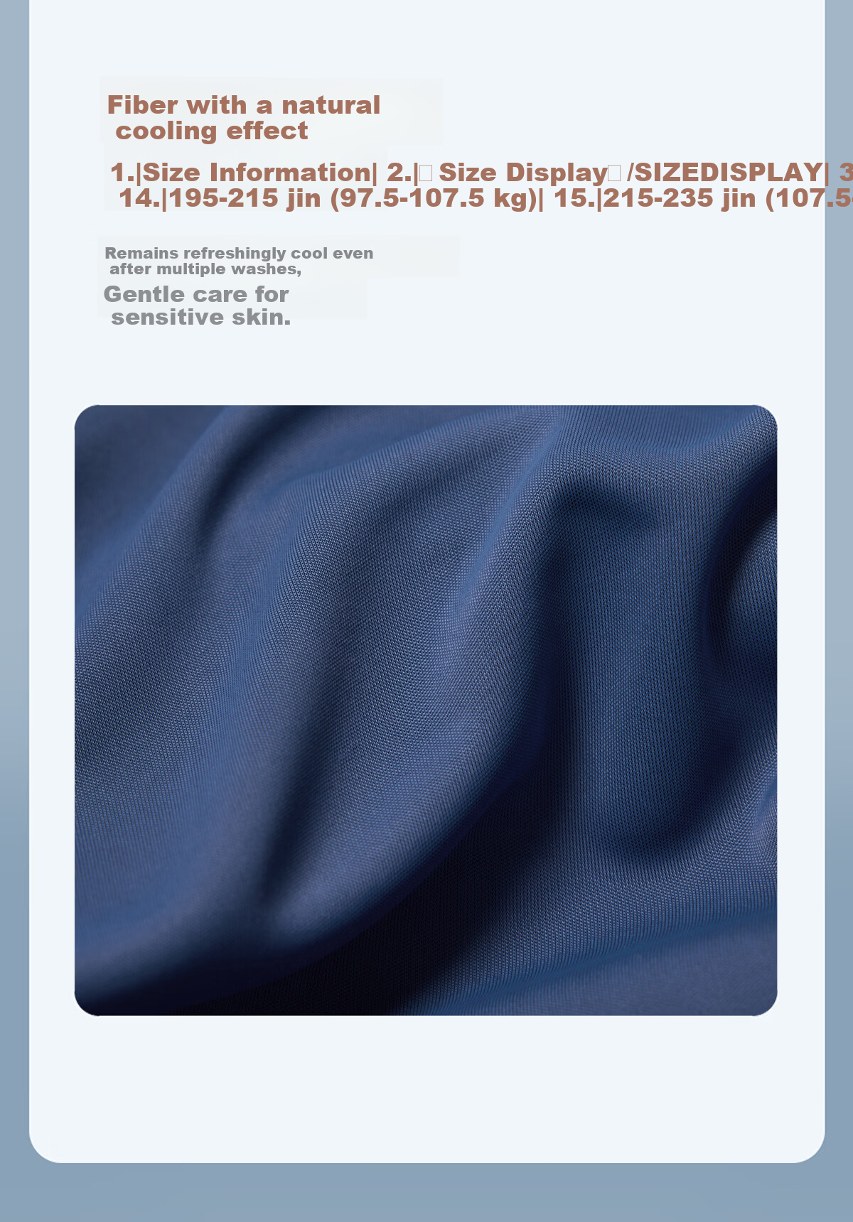 LUOLAI Home Textiles, Moisture-Wicking Tencel Cooling Ice Silk Quilt, Class A Antibacterial Summer Cool Quilt, Machine Washable Air Conditioning Blanket, 200*230 9