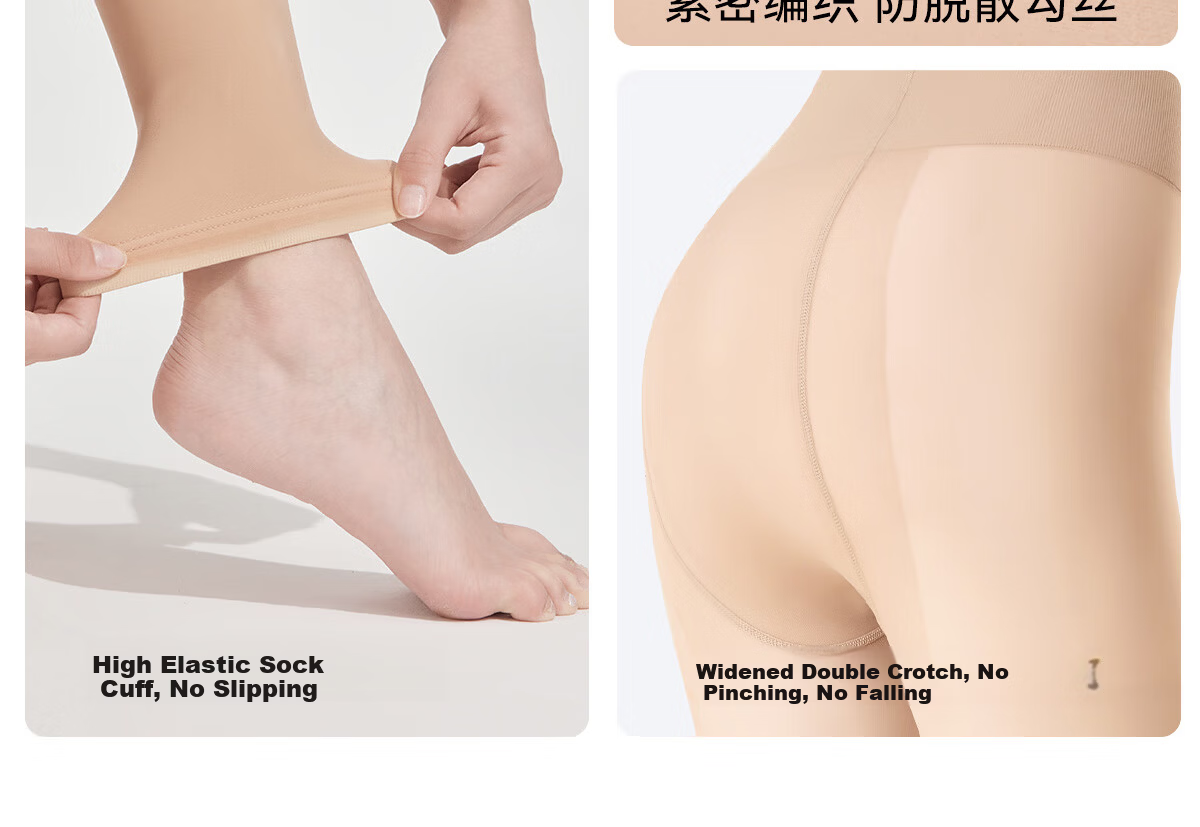 Sanduo Cotton Nine-Point Bare-Leg Magic Autumn Leggings Tights Women Skin Color Natural Color Thickened Fleece-lined Stockings 37